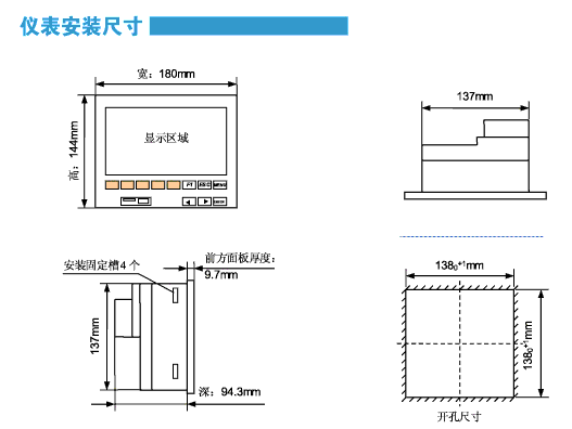 NZ4300{(ln)ɫo(w)ӛ䛃x