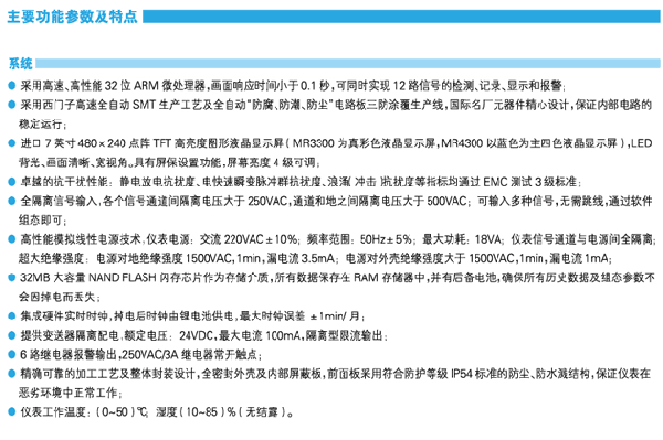 NZ4300{(ln)ɫo(w)ӛ䛃x