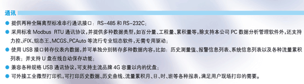 NZ4300{(ln)ɫo(w)ӛ䛃x